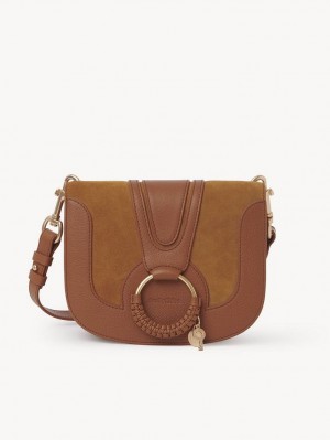 Caramel Chloe Hana Shoulder Bags | CHE-SR14684