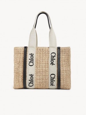 Sand Chloe Medium Woody Tote Baskets | CHE-SR13656